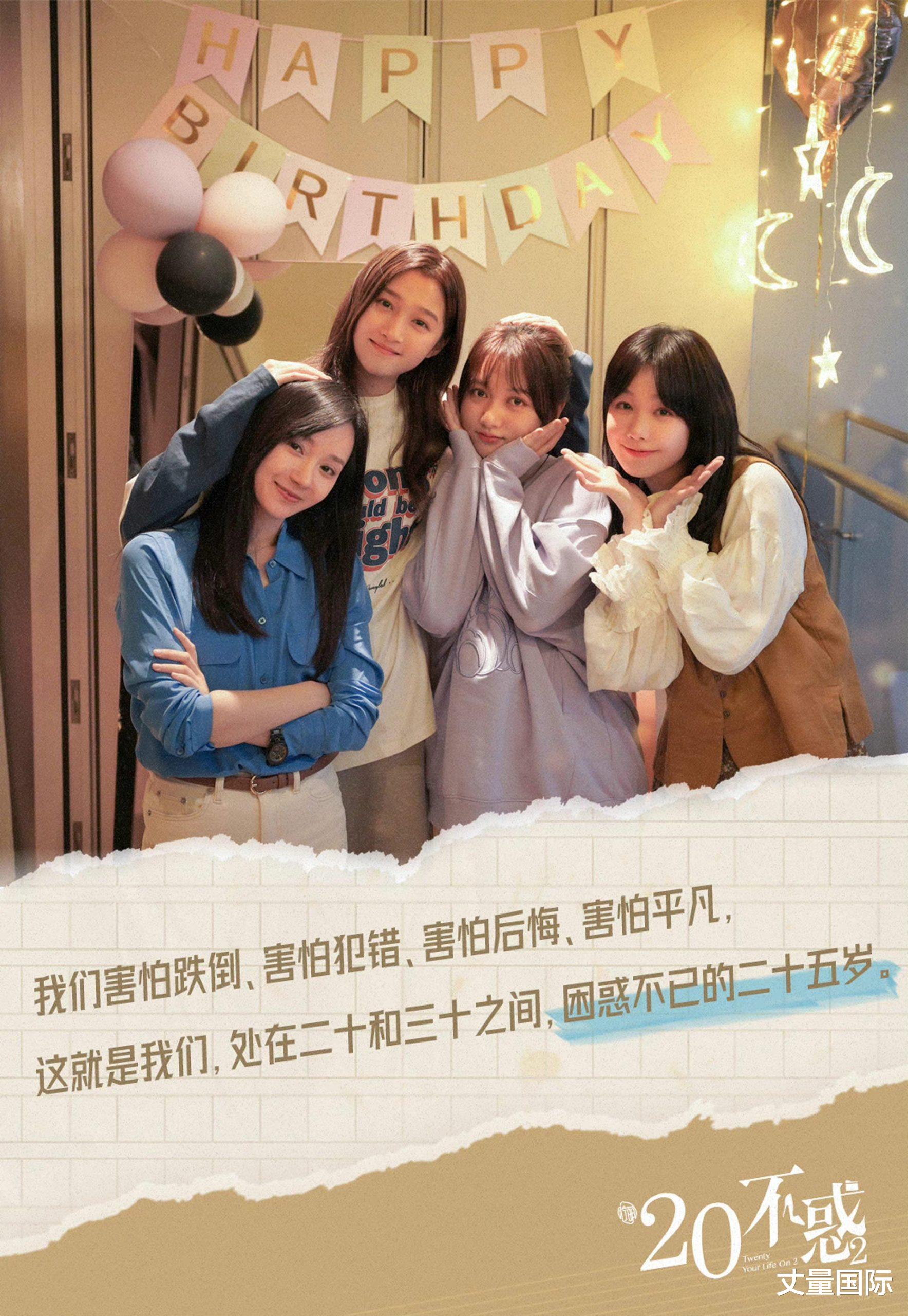 豆瓣|2022年9部「豆瓣破7分」高分甜剧推荐:《梦华录》8分只排第二!