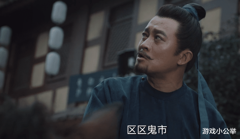 唐朝诡事录|《唐朝诡事录》被人民网评点评，言辞犀利，句句说到观众的心坎里