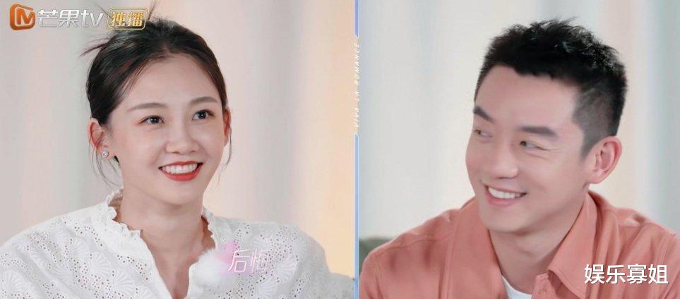 郑恺|《妻子的浪漫旅行6》先导片,郑恺说后悔没有早点遇到苗苗