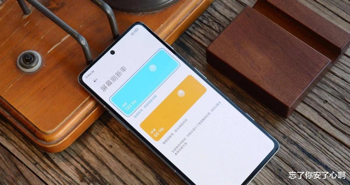 红米手机|Redmi K60用上6000mAh大电池,16G+512G保持在三千档