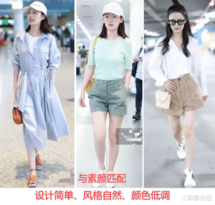 短裤 有种“照妖镜”叫纯素颜，拥有这几个特征，素颜也能美得令人心动