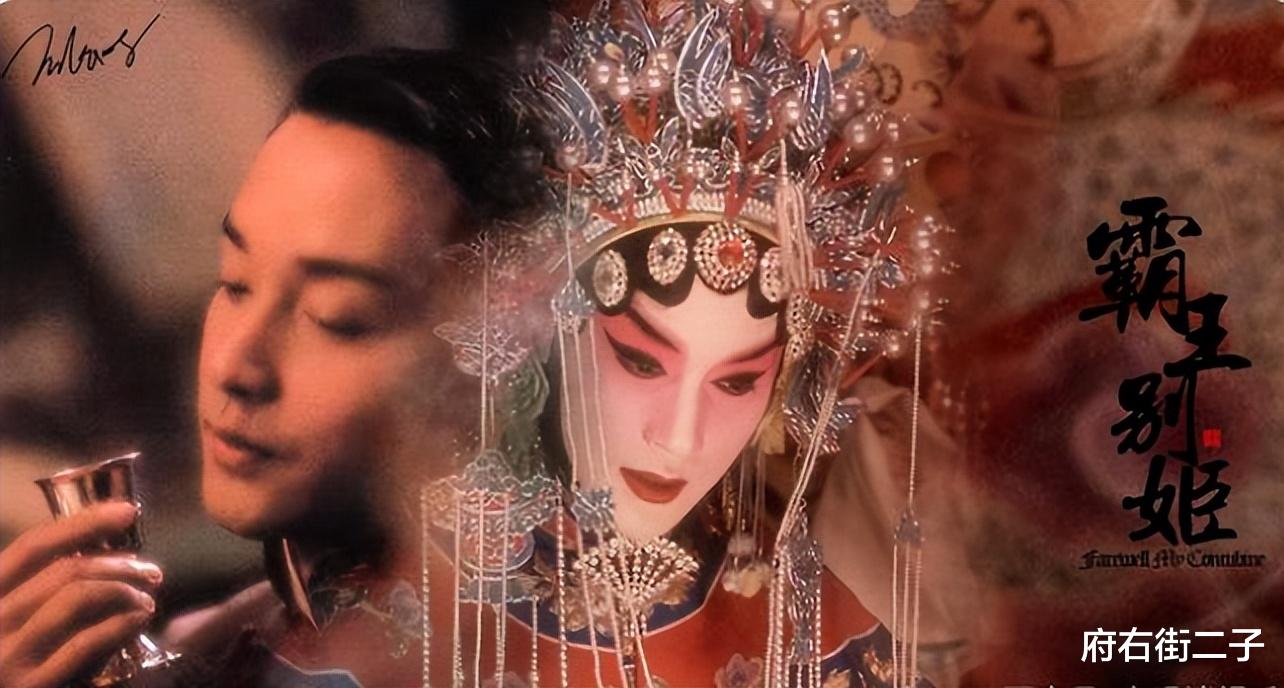 张国荣|愚人节，一个扎痛人们19年的生命之“愚”