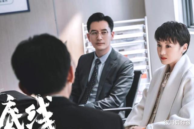 蔡文静|《底线》中的女演员换上古装，最惊艳的不是蔡文静，而是傅淼