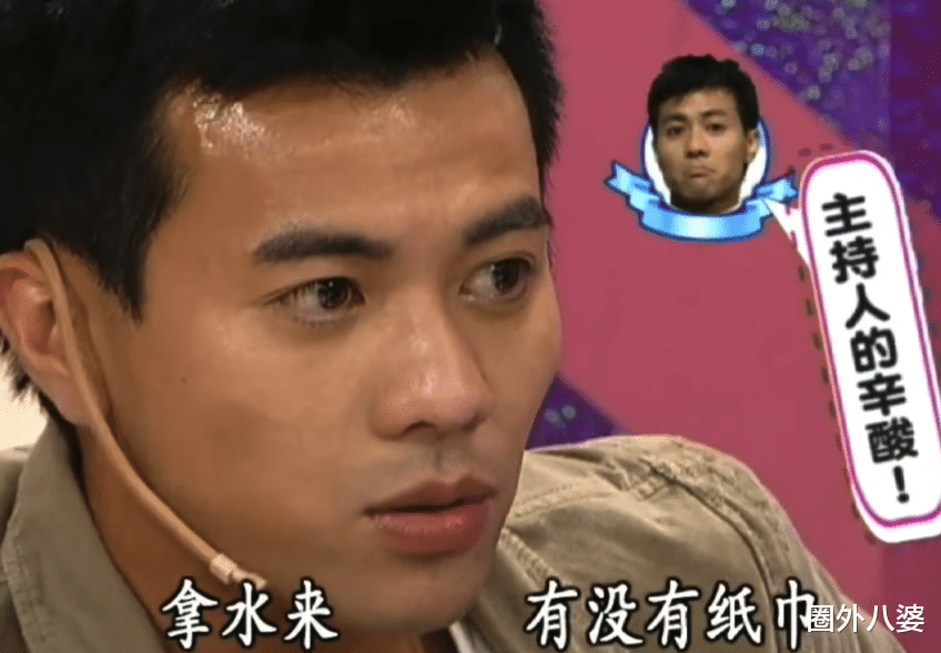 乘风破浪的姐姐|16年前,港圈一代女神差点被一只鸭毁了