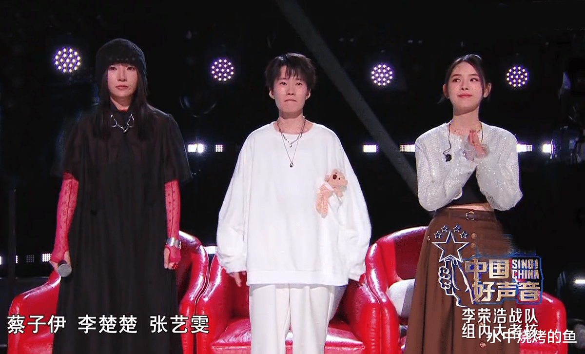 李克勤|好声音全国11强诞生:李克勤3张王牌全晋级,小李健被淘汰,周菲戈一黑到底