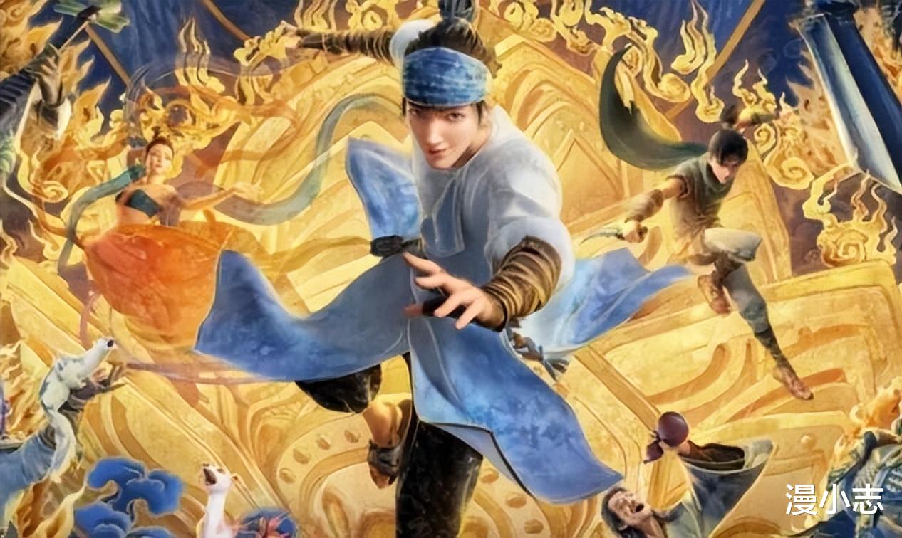 新神榜|《新神榜:杨戬》票房大卖,不是自身进步大,全靠同行衬托