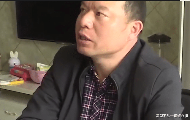 就出去发泄了一次!44岁外卖员发现女儿非亲生,得到妻子如此答复