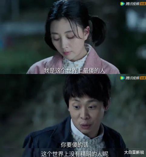 骆玉珠|内娱没有真爱，这对苦命CP不服