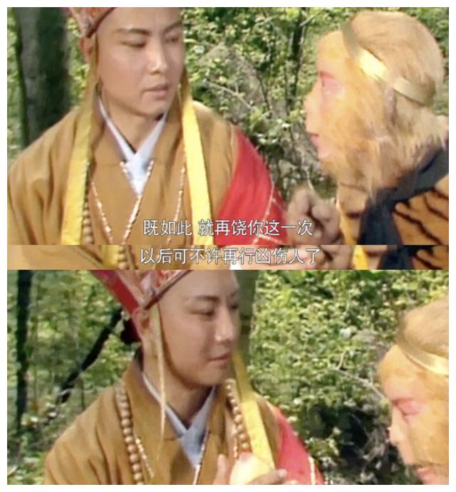刷了一百遍《西游记》，这段剧情我还是不敢看