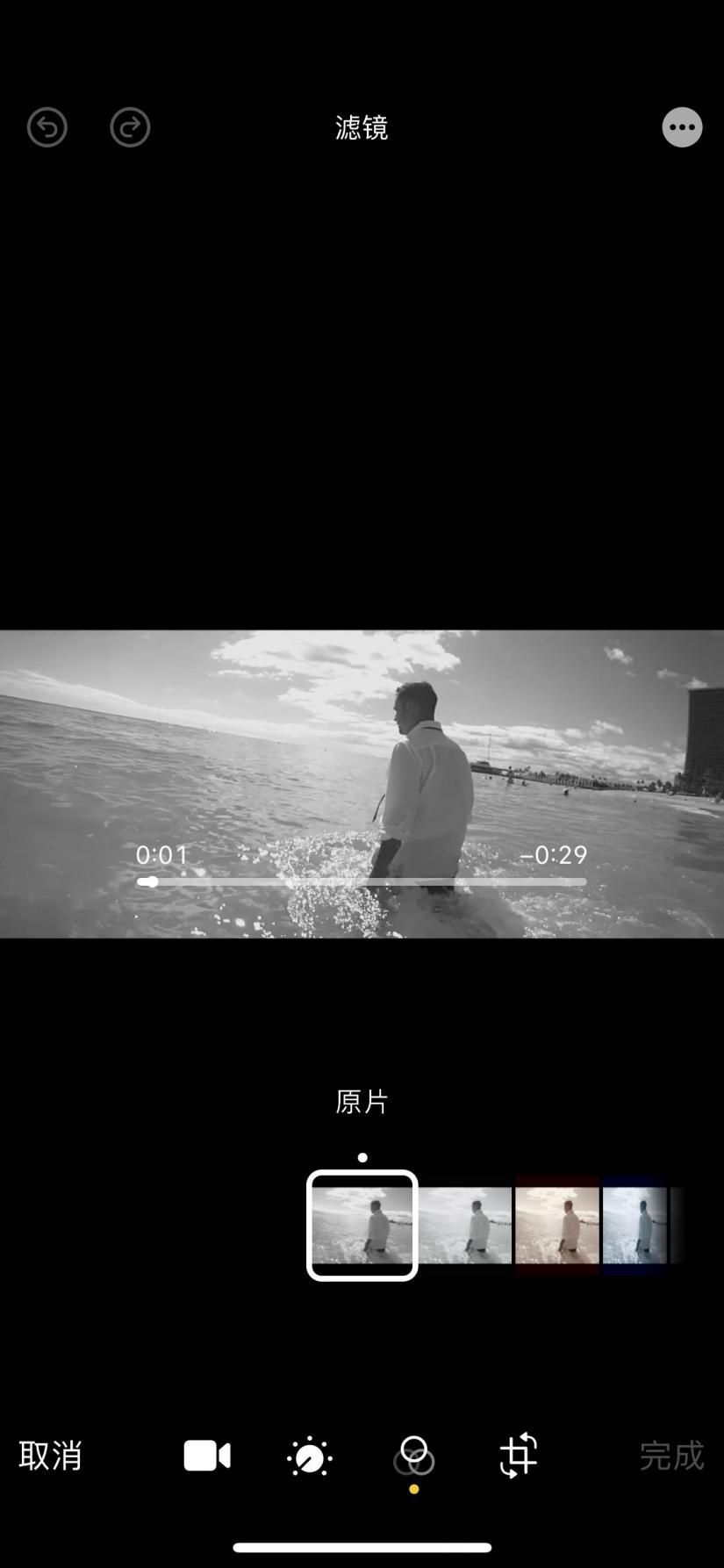 软件|占用你三分钟教会你怎么添加视频特效