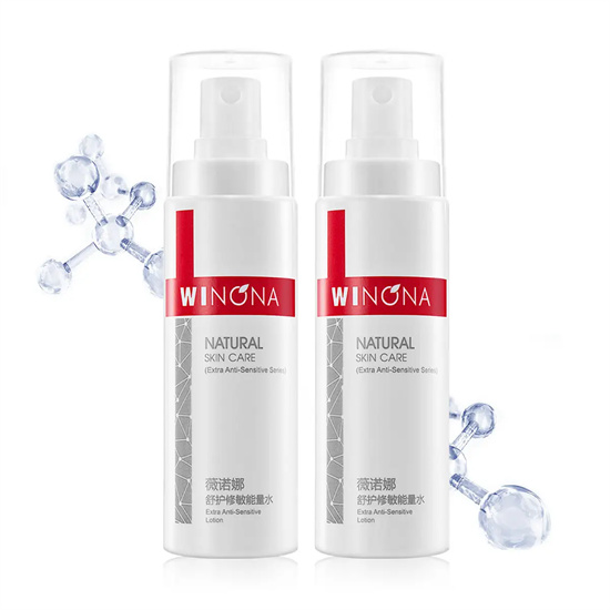 长腿 水乳什么牌子好用？按照效果排名 真正好用的水乳排行榜前十名