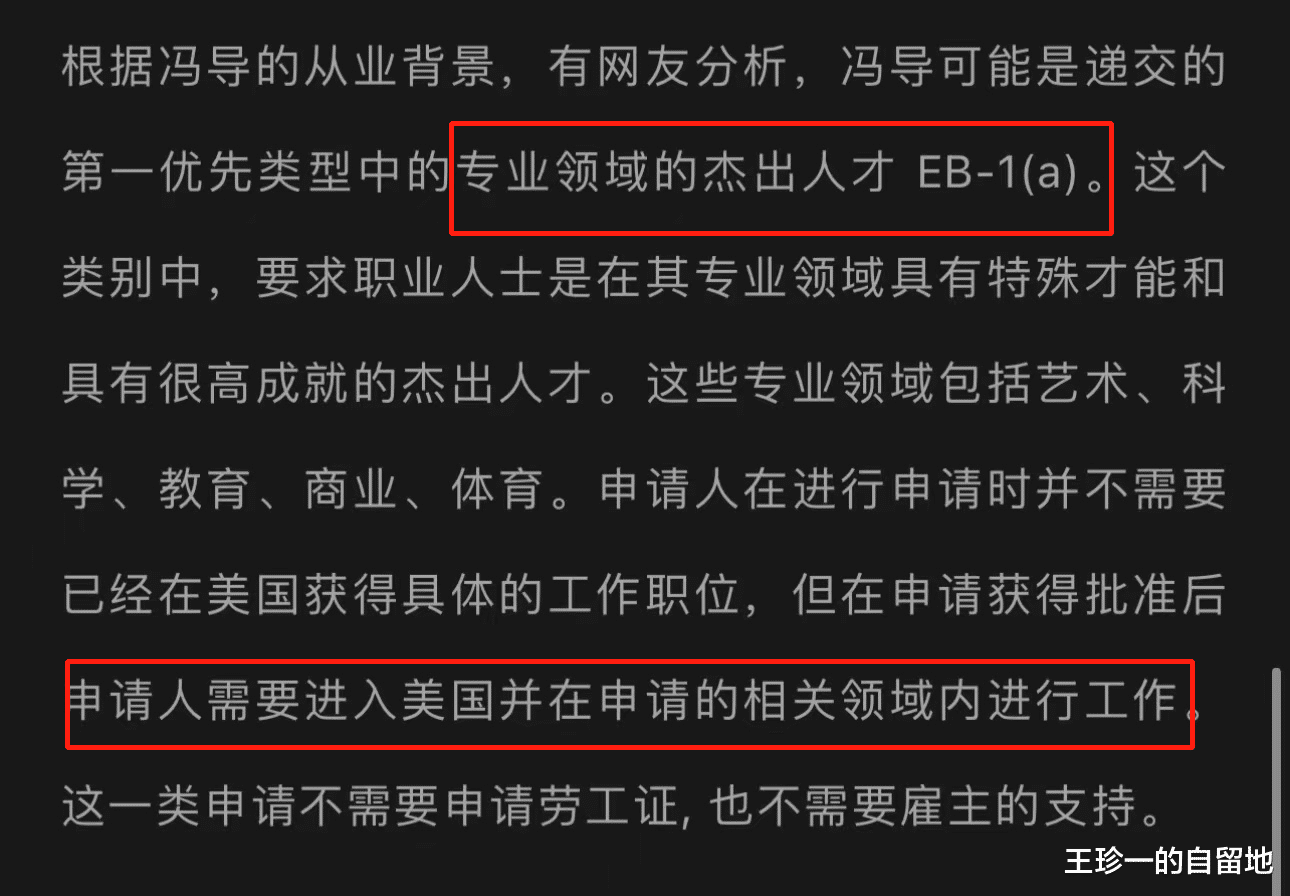 曹格|3天7个瓜，娱乐圈的瓜田大丰收了，个个不简单
