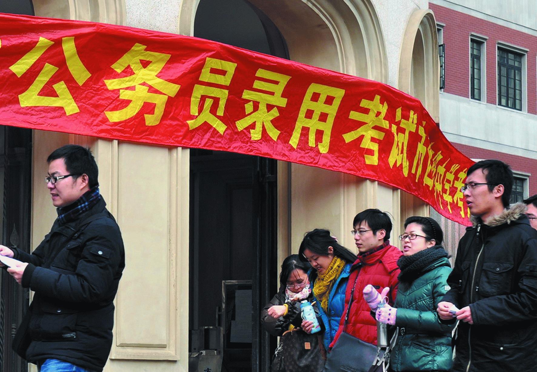 禁酒令|公务员再现新规，“禁酒令”将全面落实，下班喝酒也算违规！