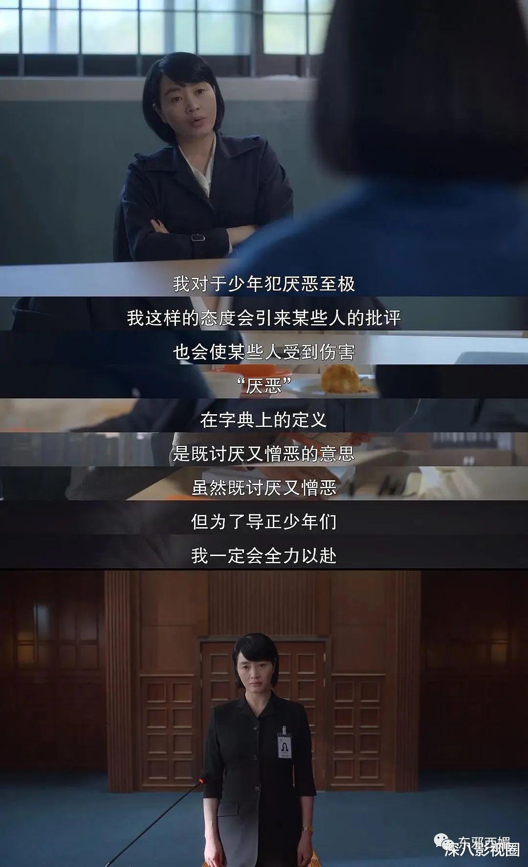 还债|红了三十年为吸血亲妈还债倾家荡产,人生重启依旧是真·女王