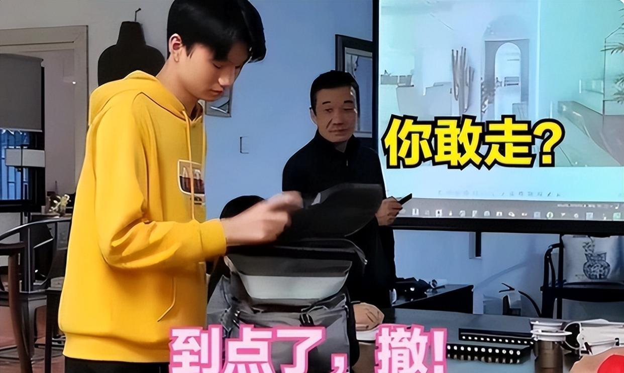 00后|00后“整顿职场”是捧杀？认真你就输了！整顿生育率还有些可能