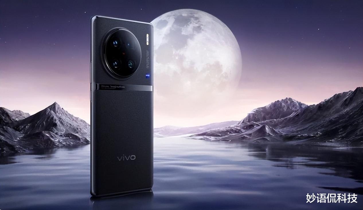 vivo|vivoX90确定了，11月22日发，影像是亮点