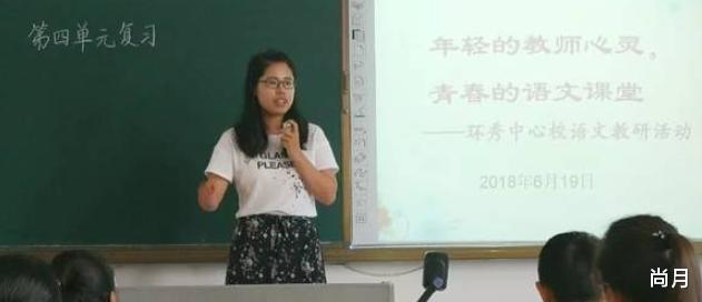 河南|郑州一小学只招聘211毕业生，河南师范学生被拒，引网友热议