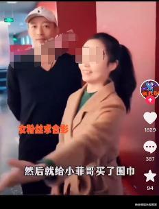 汪小菲|女粉丝给汪小菲送围巾，叮嘱他照顾好自己，网友齐呼国民老公