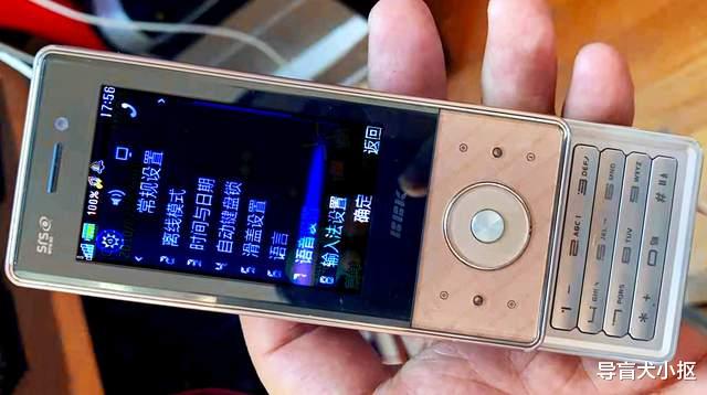 步步高|滑盖设计十年不过时，二手步步高i270b体验，系统很像智能机