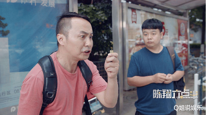 陈翔六点半|全网第1，陈翔六点半新片连拿2个冠军，网友：难得能看下去的网大