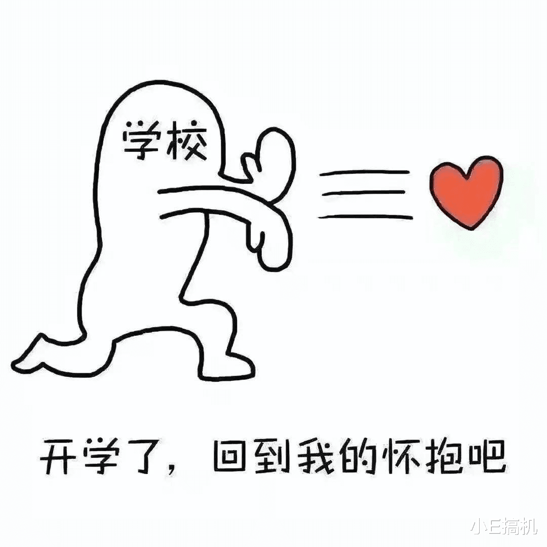 4G|可能是史上最智能的功能机，开学送诺基亚215 4G给孩子再合适不过