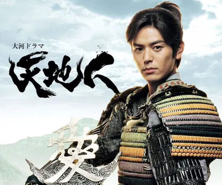 吉高由里子|她越来越红了!第四位完成此壮举的女演员