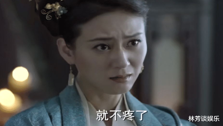 赵柯|3年前演张若昀后妈，现扮白敬亭亲妈，39岁赵柯“瞪眼演技”出圈