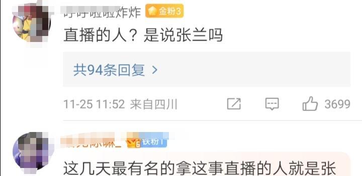 汪小菲|大S深谙汪小菲弱点,这次却得不偿失!