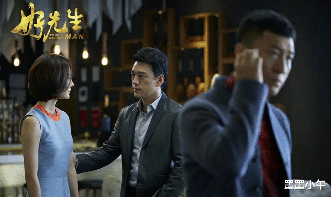 王耀庆|“好男人”王耀庆,靠演技演活霸总,娶初恋郭晏青,21年宠妻如宝