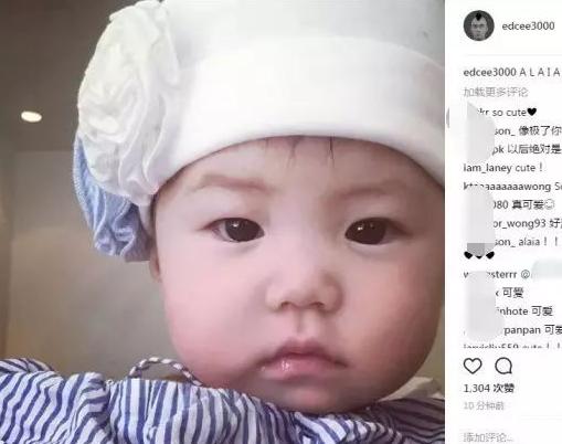 陈冠希|陈冠希育儿观引争议？网友：居然甘愿跟一个浪子学怎么教育女儿