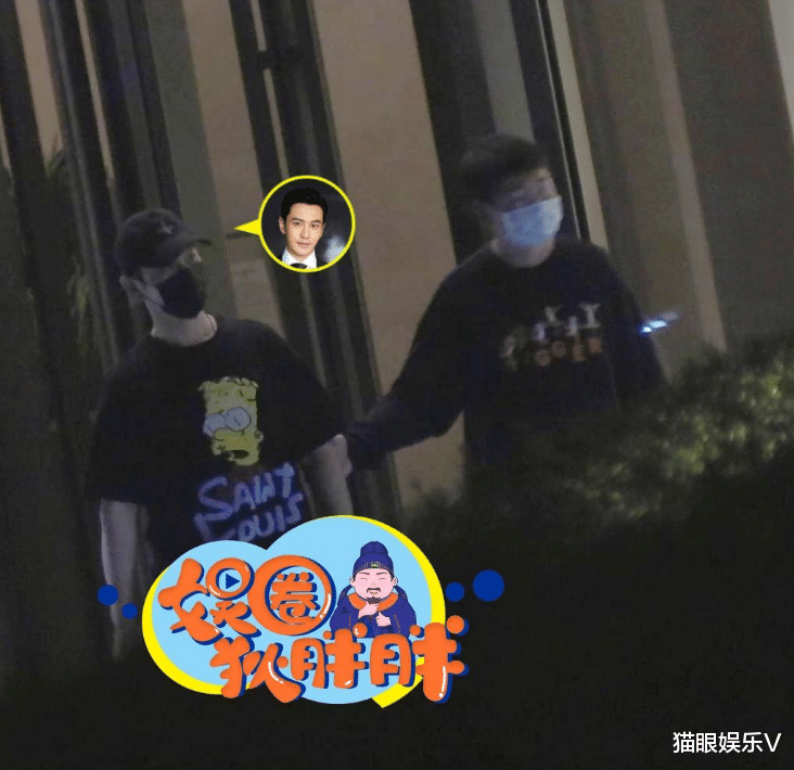 黄晓明|黄晓明陈凯歌罕见聚餐，打扮低调似路人，两人拥抱告别关系要好