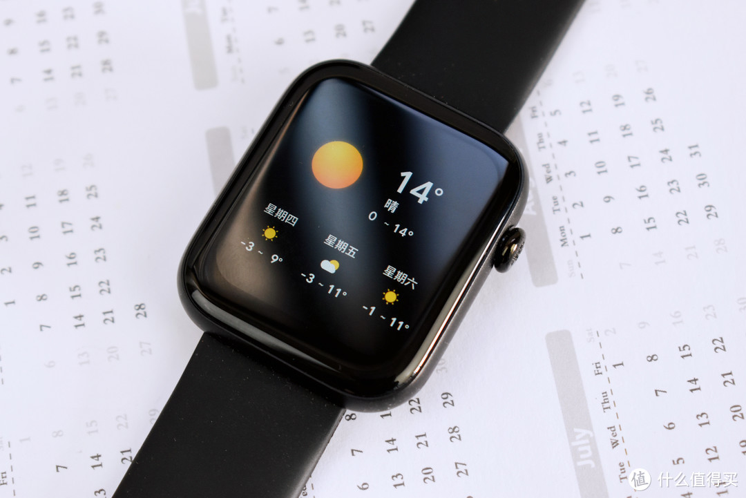 ssd|TicWatch GTH2梦幻西游版智能手表,时尚实用谁能不爱