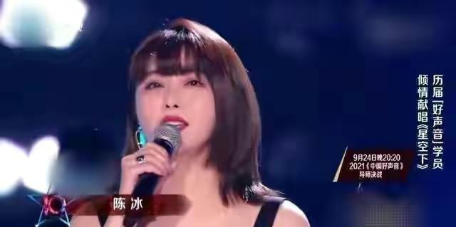 徐小飒|《好声音》十季，每季都有一个惊艳登场后来又黯然谢幕的学员
