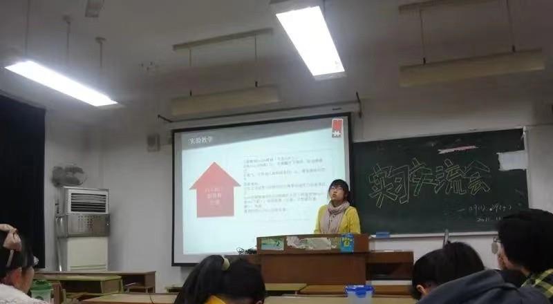 招聘|教师就业迎来“坏消息”,学校招聘条件日渐提高,师范生更受影响