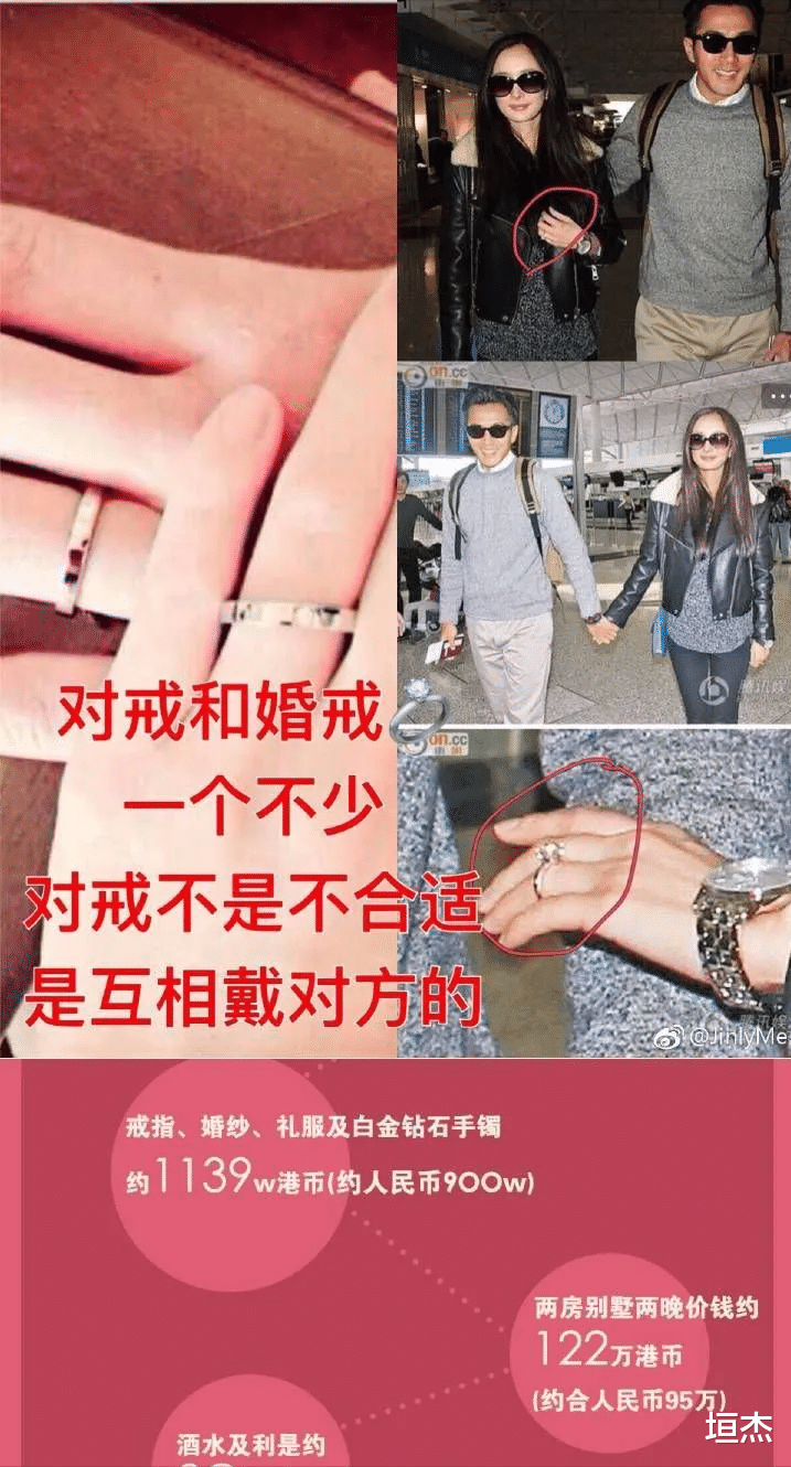 刘恺威|名和利，都救不了刘恺威