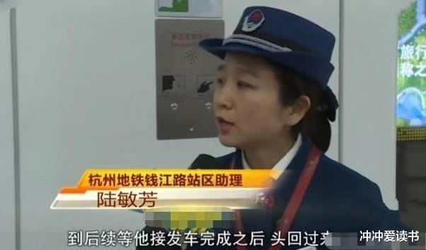 母亲摔倒5分钟无人扶?怒找媒体曝光反遭“打脸”,网友:还好有监控!