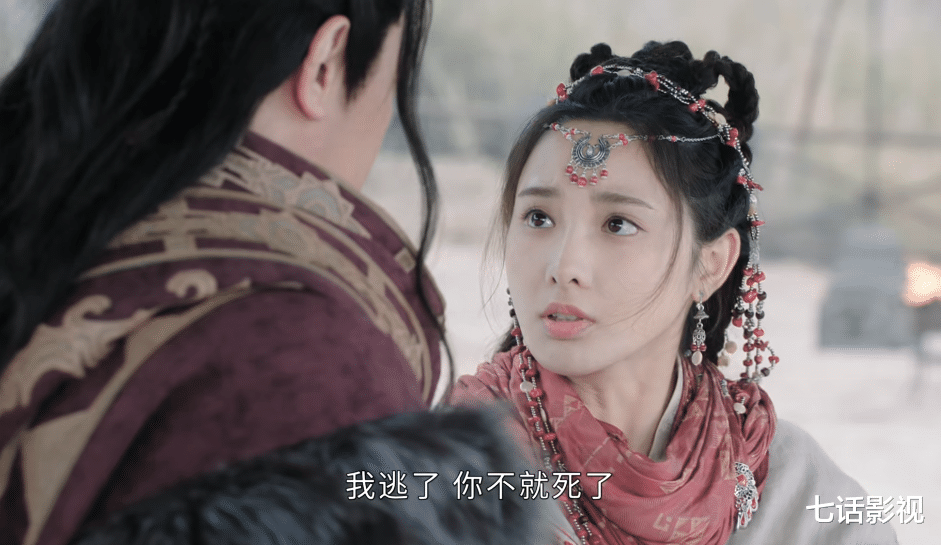 星河长明|《星河长明》，在这么降智的剧情面前，冯绍峰老一点又算得了什么