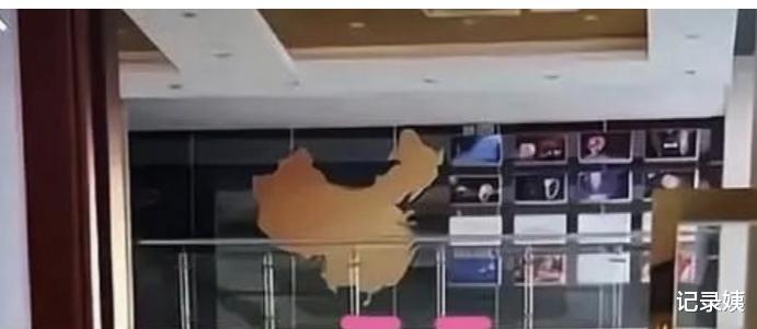 陈亚男|陈亚男地图事件，压垮她的最后稻草，恐让大衣哥前儿媳再难翻身