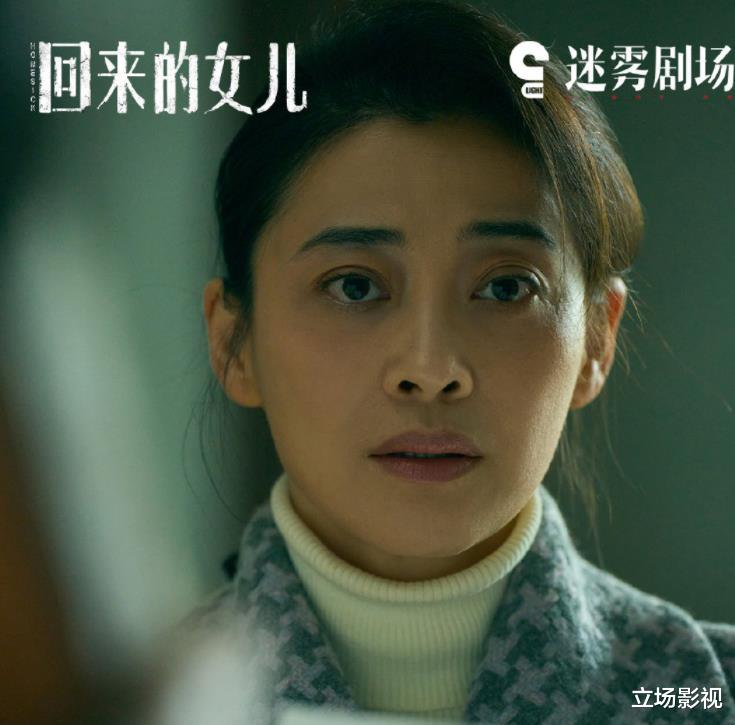 王砚辉|今晚首播!又一部12集悬疑大剧来了,王砚辉领衔,9位实力派坐镇