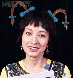 沈梦辰|终于官宣了？已备好上亿婚房！