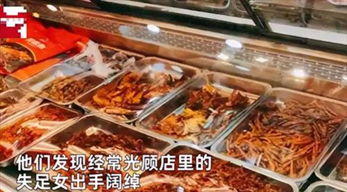 经典案例:2022年河北发生的一桩桃色嫖娼案件