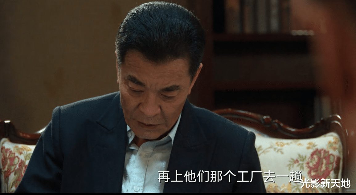 许半夏|《风吹半夏》剧情垮了，许半夏早该破产，至少有6处剧情漏洞