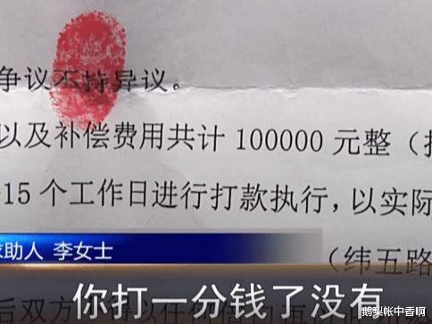 女子隆胸后怒告医院:我才20岁,和老公同房一点知觉都没有