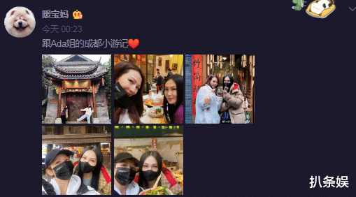 蔡少芬|张淇老婆晒与蔡少芬合照，两位嫂子一起逛街吃美食，玩得超开心