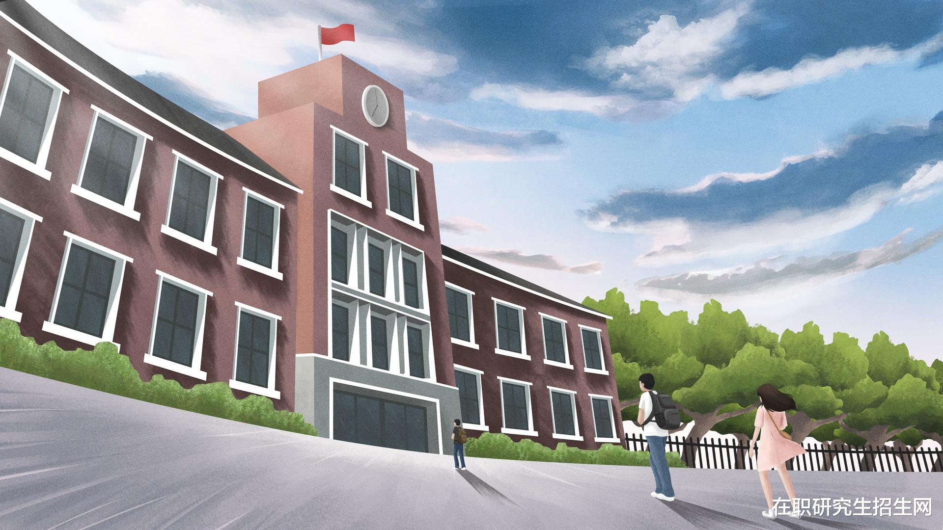 公益|在职研究生就业优势体现在哪些方面？