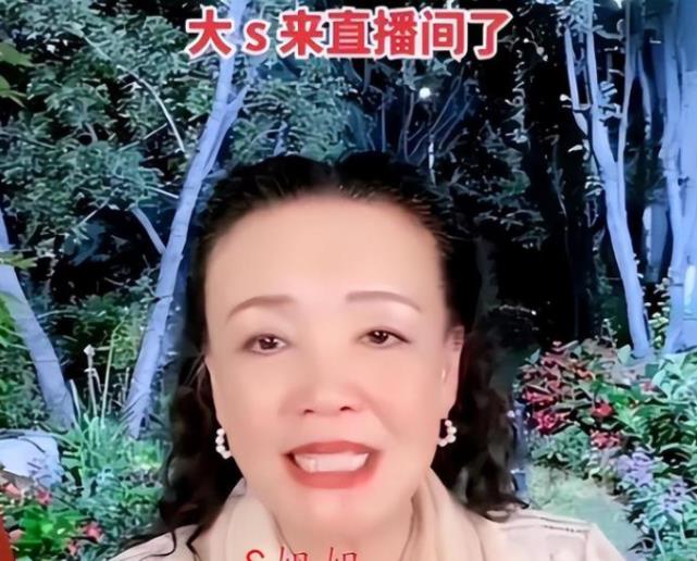 汪小菲|张颖颖回应直播事件，首次确认和汪小菲关系，恋情已获张兰认可？