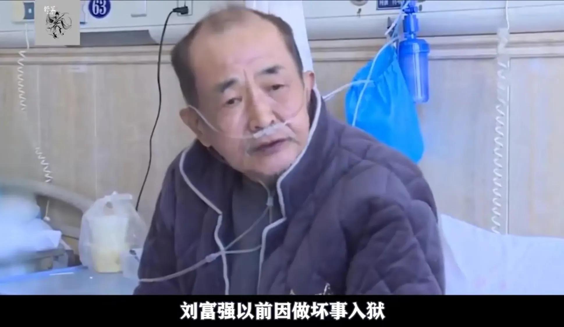丈夫抛妻弃女30年,晚年患病后,女儿求妻子卖房子给他治病