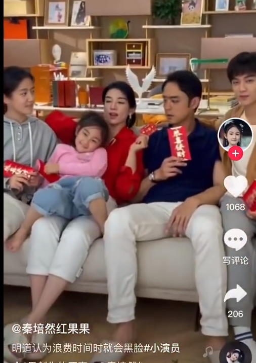 明道|明道拍摄广告惹争议?现场对小演员说脏话,愤然离场被指脾气大