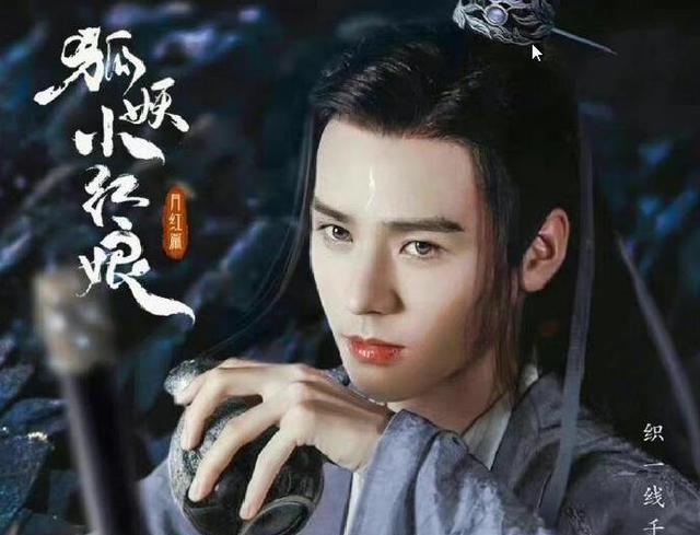 杨幂|杨幂携手龚俊出演古装剧,一袭纱裙美若天仙,尽显古典美人气质