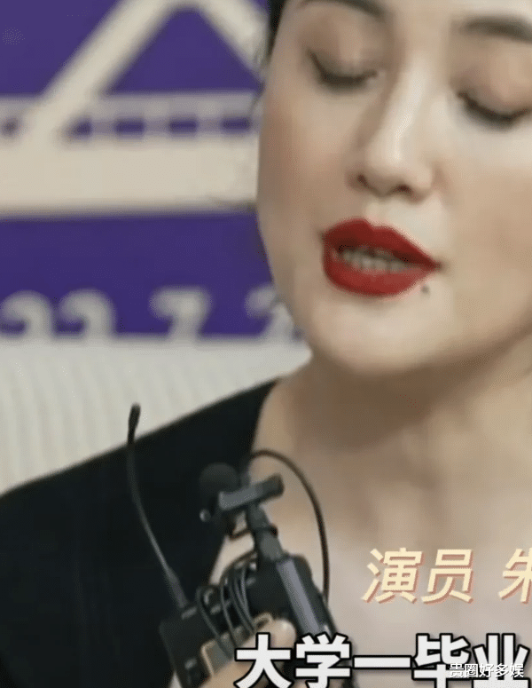 朱媛媛|朱媛媛的话打脸不少人，演员的素质是装不出来的，演技早已深入人心